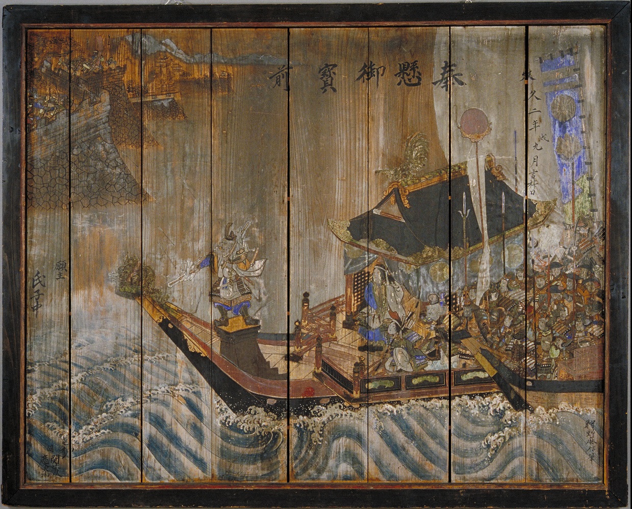 Empress Jingū Shinto votive tablet (ema), painted by Kano Asanobu, Japan, 1862. Museum of International Folk Art, Gift of Lloyd E. Cotsen and the Neutrogena Corporation (A.1995.93.1525).